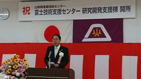 遠藤ひろしの動き